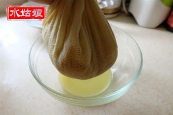 红糖姜茶传统熬制方法的做法步骤3