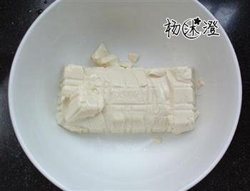 简易版豆腐脑的做法图解1