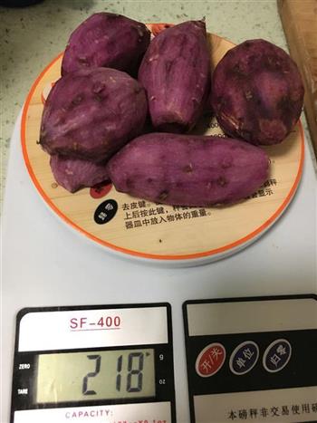破壁紫薯米糊的做法步骤1