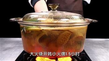 麻辣鲜香的水煮羊肚丝的做法图解2