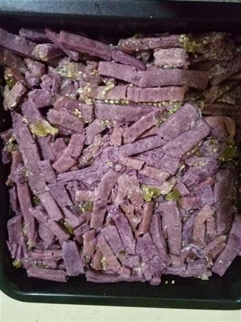 紫薯沙琪玛的做法图解10