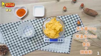 自制韩式炸鸡蘸酱的做法步骤1