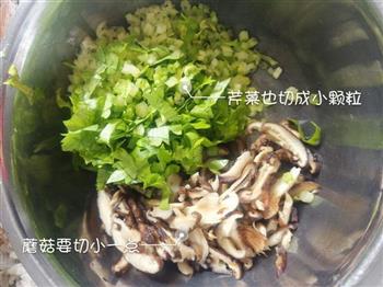 花甲猪肉冬菇芹菜粥的做法图解2