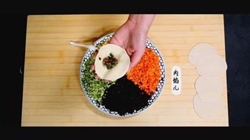 高颜值的四喜蒸饺的做法步骤10
