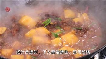 土豆烧牛腩的做法步骤4