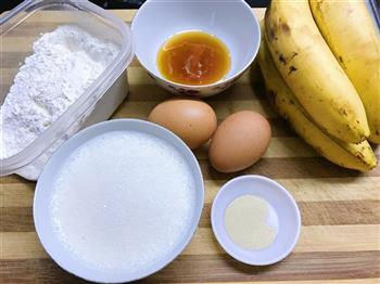 牛奶蜂蜜香蕉松饼的做法步骤1