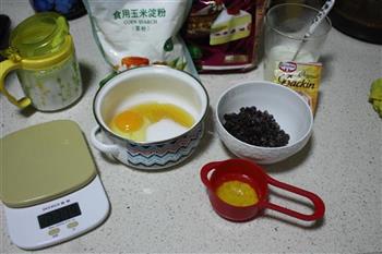 日式蜜豆鲷鱼烧的做法步骤1