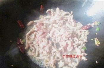 香菇土豆炒肉丝的做法步骤3