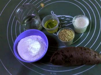 芝麻紫薯糕的做法步骤1