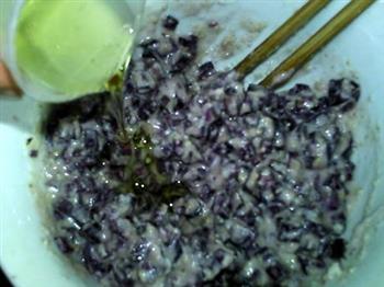 芝麻紫薯糕的做法步骤10