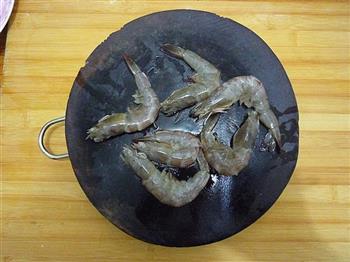 鲜虾粉丝煲的做法图解3