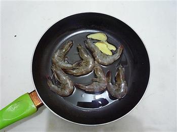 鲜虾粉丝煲的做法步骤5