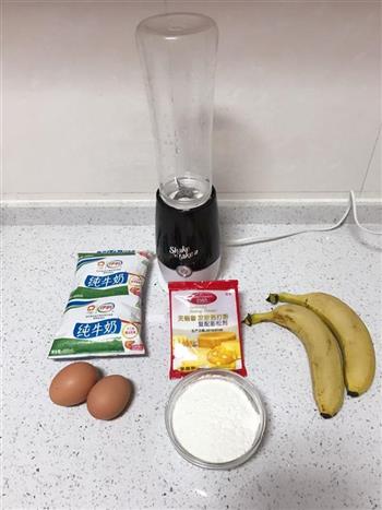 香蕉松饼的做法步骤1