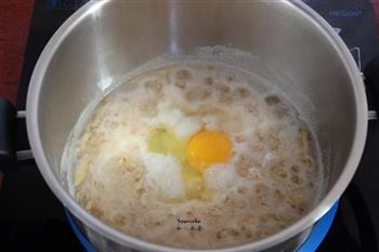 甜米酒煮溏心蛋的做法步骤5