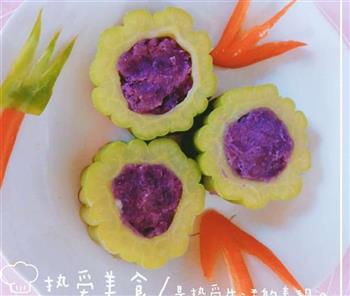 苦瓜酿紫薯的做法图解4