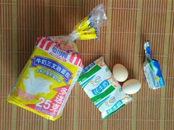 鸡蛋牛奶吐司的做法步骤1