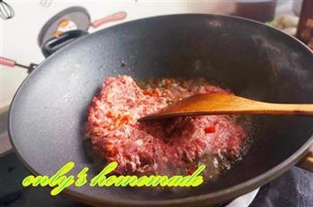 泡椒牛肉辣酱的做法步骤5