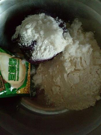 紫薯饼干的做法步骤1