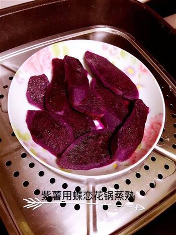 紫薯江米条的做法步骤1