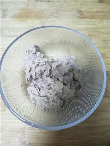 豆渣馒头的做法步骤1