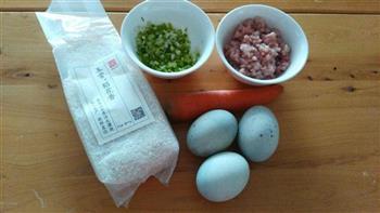 胡萝卜皮蛋瘦肉粥的做法步骤1