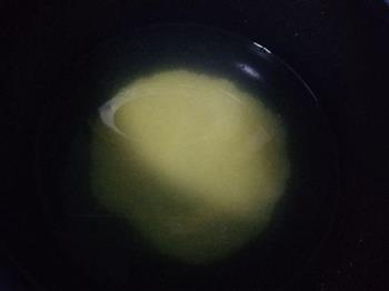 山药红枣小米粥的做法步骤2