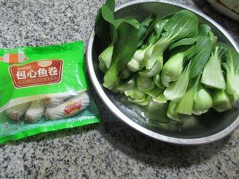 包心鱼卷炒青菜的做法步骤1