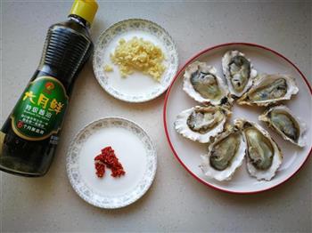 金蒜剁椒蒸牡蛎的做法图解1