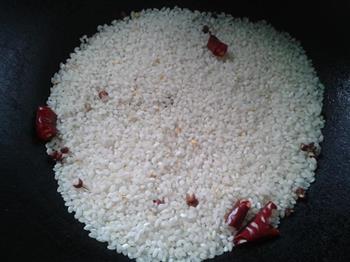 米粉蒸肉的做法步骤2