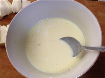 脆皮炸鲜奶的做法步骤9