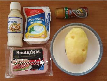 土豆沙拉的做法步骤1