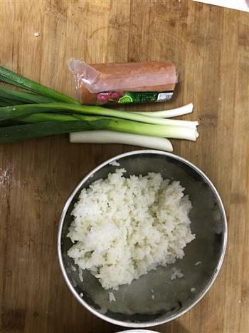 香炒米饭的做法步骤1