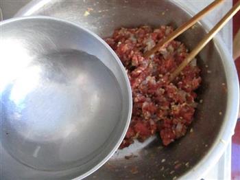 鲜虾牛肉馄饨的做法步骤4