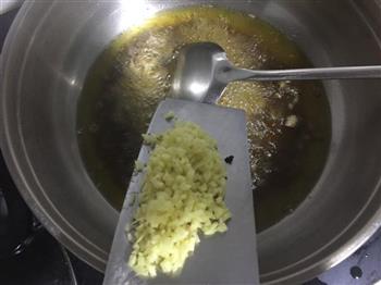 风味豆豉油辣椒的做法图解4