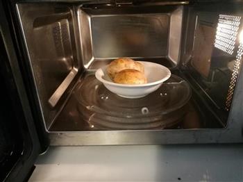 奶香红薯饼的做法步骤2