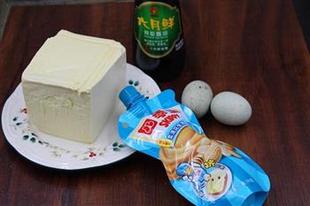 花生酱皮蛋豆腐的做法步骤1