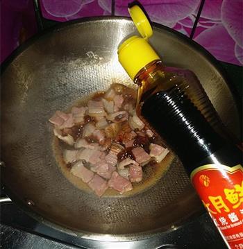 咸肉炒大蒜的做法图解8