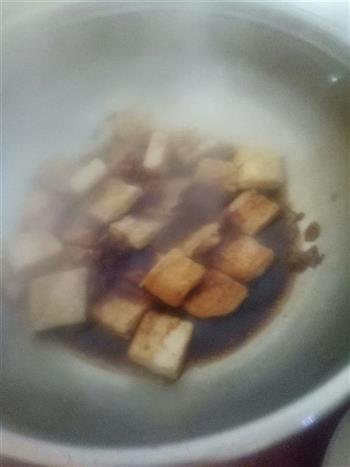 少油焦溜豆腐的做法步骤5