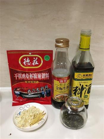 麻辣大闸蟹的做法图解2