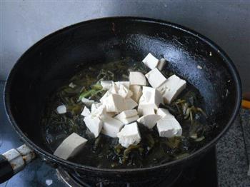 雪里蕻炖豆腐的做法步骤8