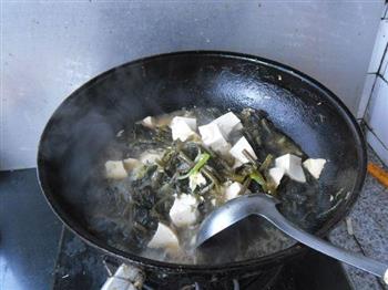 雪里蕻炖豆腐的做法步骤9