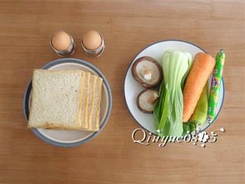 早餐面包盏的做法步骤1