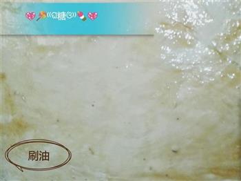 极品饼的做法图解2