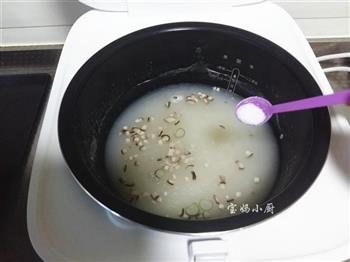 鸡肉碎米香粥的做法步骤5
