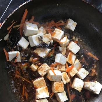 鱼香豆腐的做法步骤8