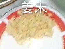 啤酒鱼块的做法图解10