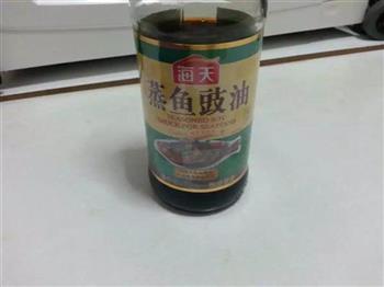 啤酒鱼块的做法图解11