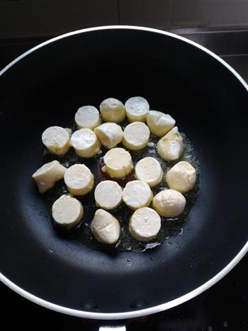 鲜蔬日本豆腐的做法图解4