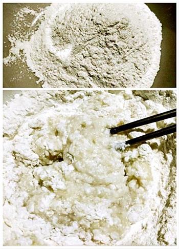 汤圆及汤头制作方法的做法图解5