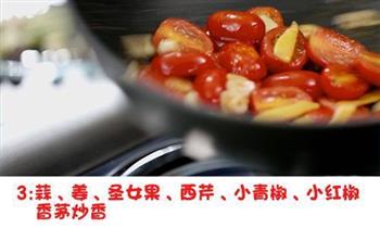 泰式牛肉的做法图解3